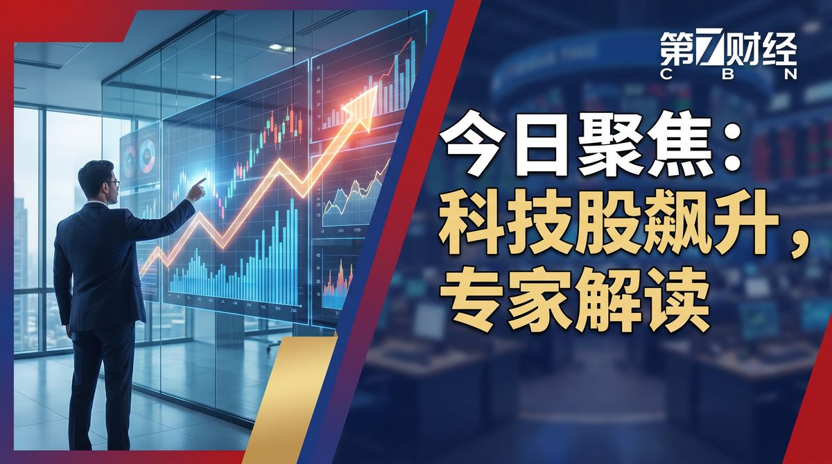 91网财经视频教程：投资理财技巧视频演示 - www.sb5j8k.cn